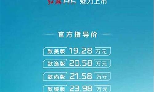 太平洋汽车报价大全2022最新汽车报价及